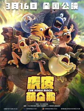 国产精品色呦呦