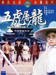 古典武侠狠狠色综合